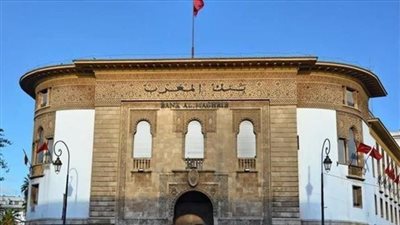 البنك المركزى المغربى يثبت سعر الفائدة عند 1.5٪
