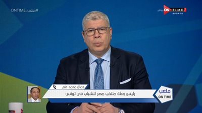 رئيس اتحاد الكرة : طلبنا سفر لاعبان لإستكمال المنتخب مشواره في التصفيات