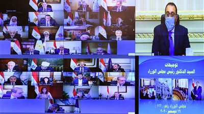 الوزراء: تخصيص قطع أراض بالمحافظات للمنفعة العامة