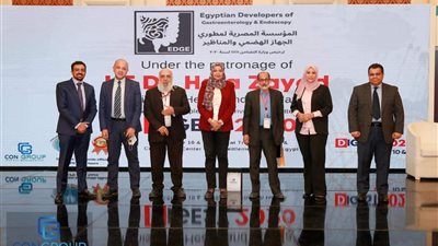 مؤتمرالمؤسسة المصرية: حملة قومية للكشف المبكر عن سرطان القولون