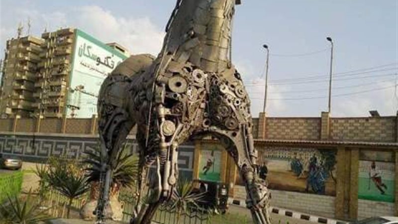 بوابة الجمهورية