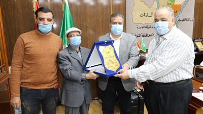 الجمعيات الأهلية تكرم محافظ المنوفية