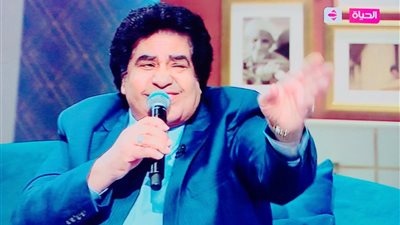 عدوية : 