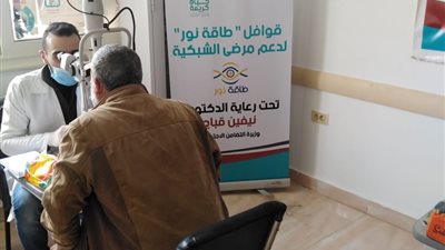 مؤسسة صناع الخير للتنمية تحت رعاية الدكتورة نيفين قباج وزيرة التضامن تنهي قافلتها بواحة سيوة