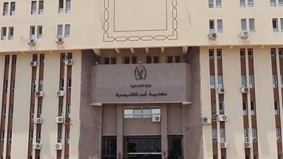 كشف غموض تغيب طالبة بالقناطر الخيرية