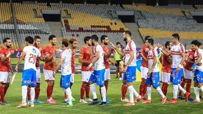أزمة جديدة تهدد اقامة مباراة القطبين فى الدورى