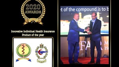 القوات المسلحة تحصد الجائزة الذهبية فى الخدمات الطبية الأكثر ابتكاراً لعام 2020 .. صور