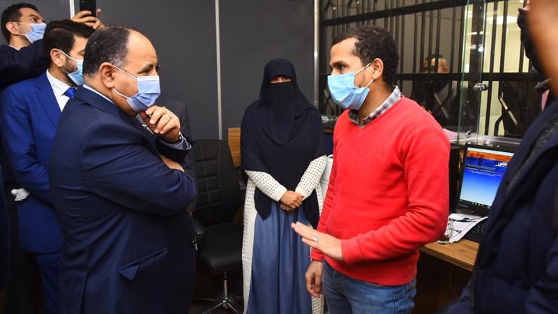 بوابة الجمهورية
