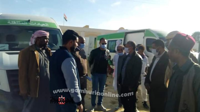 بوابة الجمهورية