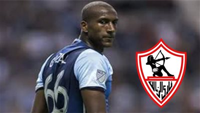 نجم سموحة يكشف أسباب فشل انضمامه للزمالك