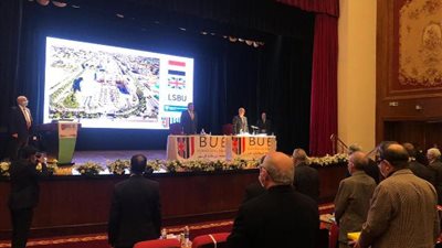 الجامعة البريطانية تستضيف الإجتماع الدوري لـ 