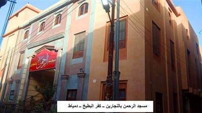 الأوقاف تفتتح اليوم 60 مسجدًا فى 16 محافظة .. صور