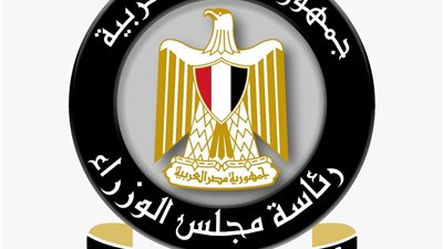 حقيقة نشر الحكومة لافتات 