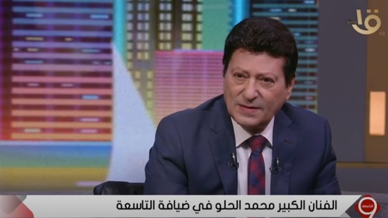 الفنان الكبير محمد