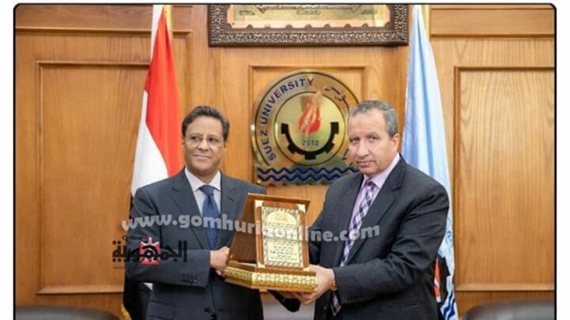 بوابة الجمهورية