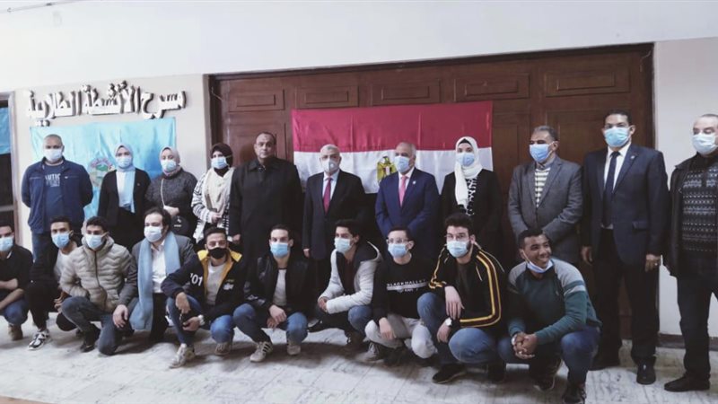 بوابة الجمهورية