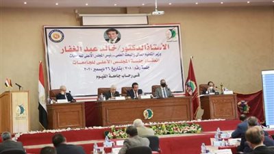 وزير التعليم العالي بالفيوم: لا صحة للشائعات التي تم تداولها حول تأجيل الامتحانات