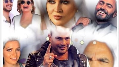 تريندات المشاهير..محمود شاهين يغازل هنا شيحة علنا..جومانا وكرارة آخر ضحايا كورونا