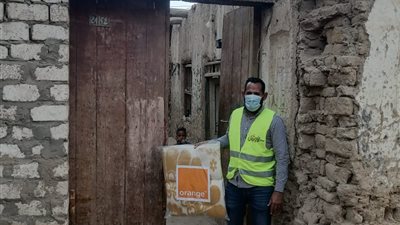 بالتعاون مع شركة أورانج وضمن مبادرة 