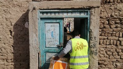 ضمن مبادرة 