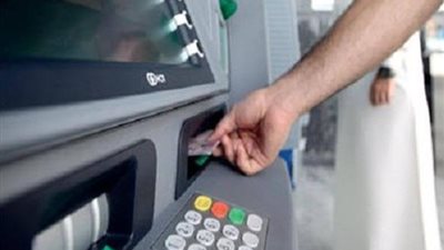 لموظفي الحكومة ننشر مواعيد مرتبات يناير وفبراير ومارس