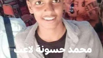وفاة ناشئ نادى كيما متأثراً بإصابته بعد ان صدمه قطار بأسوان
