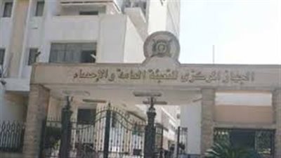 28.8 % انخفاض قيمة العجز بالميزان التجاري فى أكتوبر الماضى
