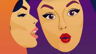 هل تكون غيبة.. واحد مش كويس ينفع أتكلم عليه من وراه ..الافتاء تجيب