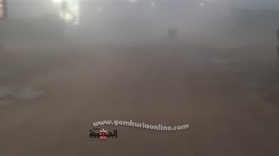 المرور تغلق 3 طرق بسبب الشبورة الكثيفة