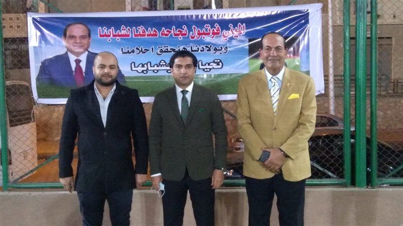 بوابة الجمهورية