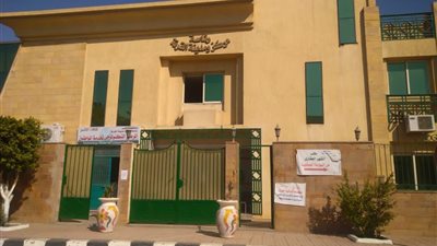 تطوير 7 وحدات صحية وإحلال 6 مدارس ومشروعات مياه وصرف حصاد مركز القرنة خلال عام ٢٠٢٠
