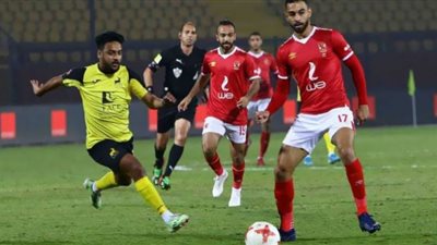 موعد مباراة الاهلى ووادى دجلة