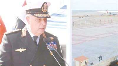 الفرقاطة 