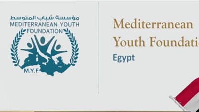 مؤسسة شباب المتوسط للتنمية بمصر تحصد جائزة الملك 