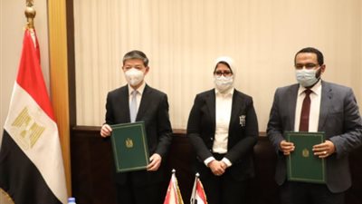 وزيرة الصحة والسفير الصيني يشهدان توقيع مذكرة تفاهم لتوفير لقاحات 
