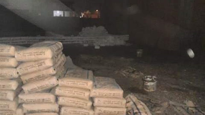 بوابة الجمهورية