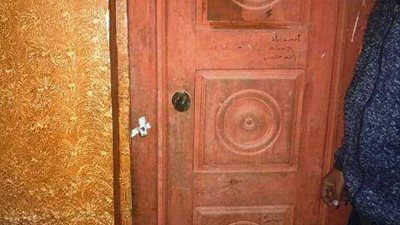 غلق وتشميع ٤ مراكز للدروس الخصوصية لمنع التجمعات بمركزي الزقازيق والحسينية