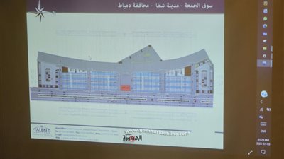 انشاء سوق الجمعة بدمياط بتمويل من صندوق تطوير المناطق العشوائية بتكلفة ٤٥ مليون جنيه