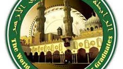 خريجو الأزهر : الجماعات المتطرفة فسروا النصوص الشرعية تفسيرا مغلوطا