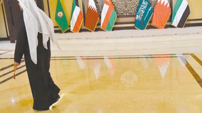 القمة الخليجية 41 بالسعودية غداً