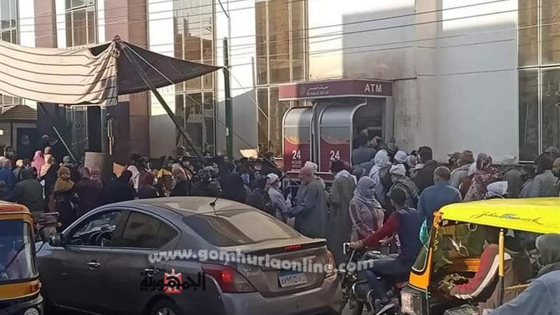 بوابة الجمهورية