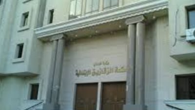 إحالة أوراق قاتل الصيدلي بالزقازيق إلي المفتي