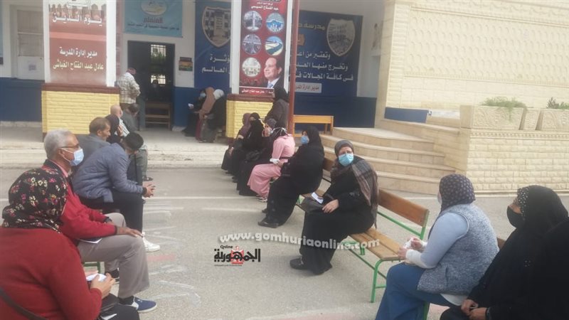 بوابة الجمهورية