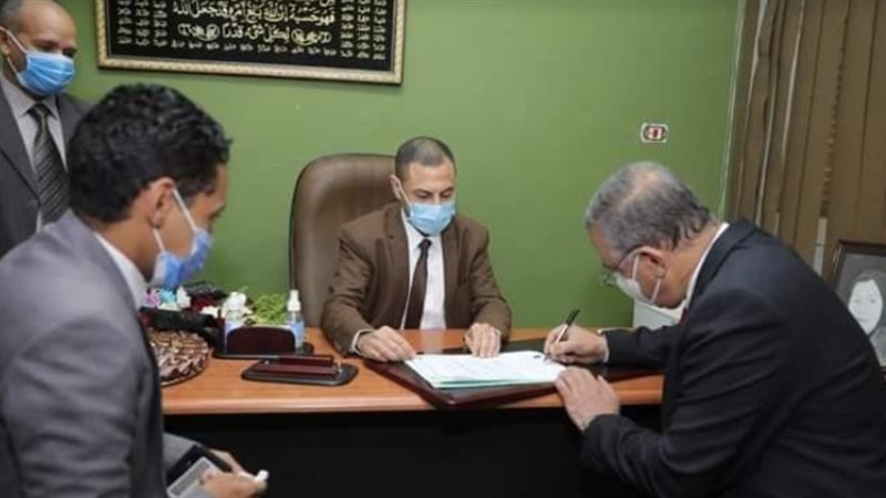 بوابة الجمهورية