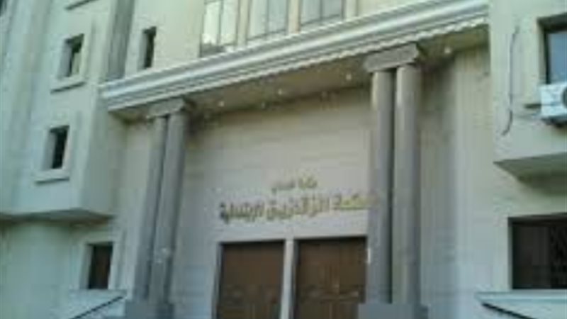بوابة الجمهورية