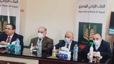 البنك الزراعي المصري يمول نظام الري الحديث في الإسماعيلية.صور