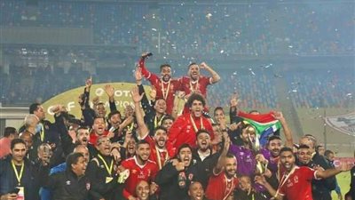 تعرف على تصنيف الاهلى قبل قرعة دورى المجموعات بافريقيا