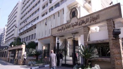 انخفاض معدل التضخم في شهر ديسمبر 2020