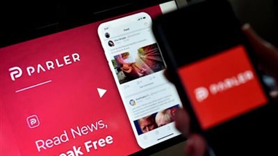 شركات التكنولوجيا العملاقة تحذف تطبيق parler لتجنب تكرار أعمال العنف