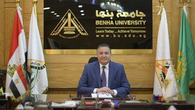 بعد تعيينه عضوا بـ